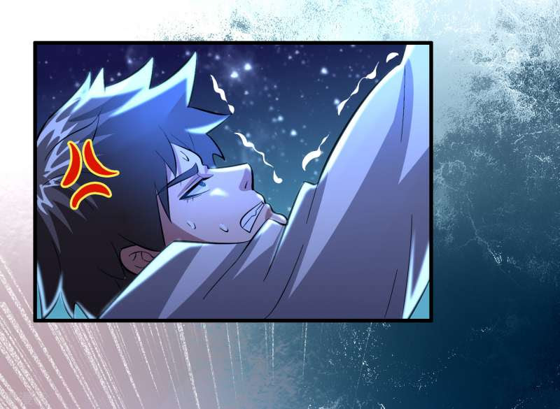 Outlander Tyrant Supplier Chapter 34 Bahasa Indonesia